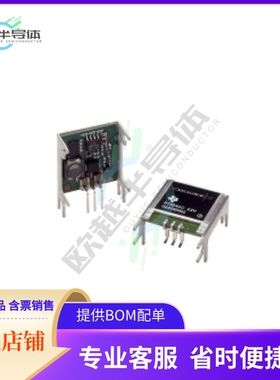 PT5541A【DC DC CONVERTER 12V 1A】