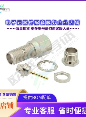 PE4033[连接器SMA Female Bulkhead Connector Cl]