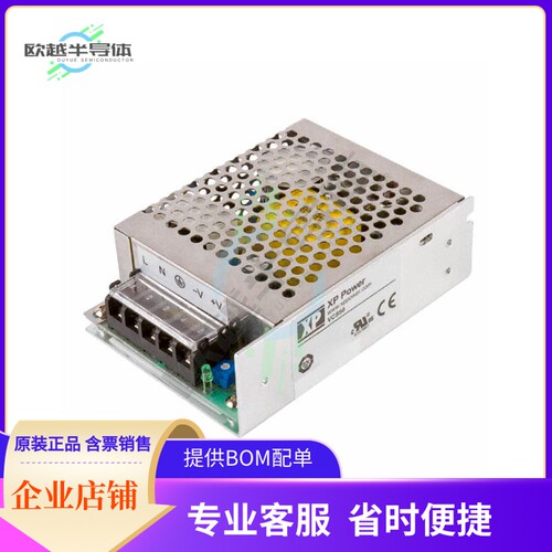 VCS50US05【AC/DC CONVERTER 5V 50W】
