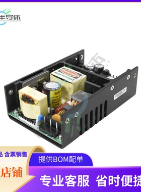 VSUU-120C-D512【AC/DC CONVERTER 5V 12V 147W】