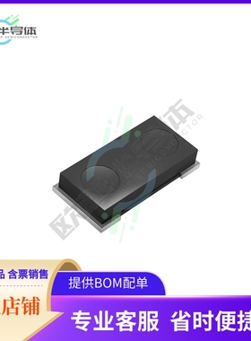 ERJ-MP3KF2M0U【RES 0.002 OHM 1% 1/2W 2010】