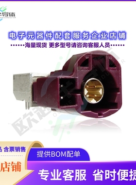 HF108P-0001-0D-VE[连接器AUTOMOTIVE HF108 SERIERS HSD + P]