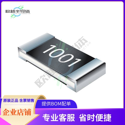 CRS0603AFX-1000ELF【RES 100 OHM 1% 1/8W 0603】