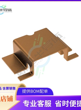 Y14780R00100F9R【CSM4026Y 0R0010 1.0%】