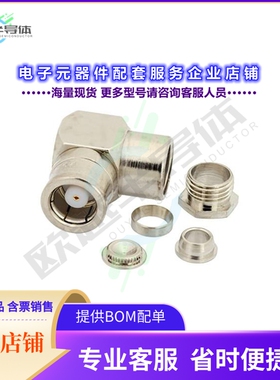 PE4264[连接器75 Ohm SMB Plug Right Angle Conn]