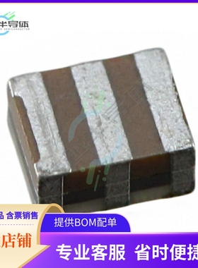 CSTCW25M0X53-R0《CERAMIC RES 25.0000MHZ 15PF SMD》