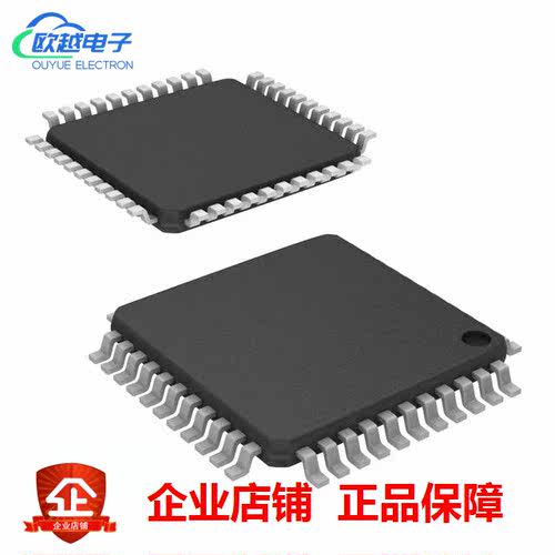MC9S08PA32AVLD《IC MCU 8BIT 32KB FLASH 44LQFP》