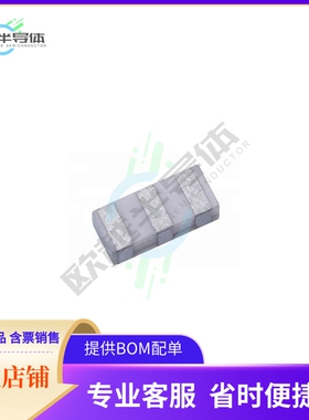 ECS-CTE-8.00-33-TR《CERAMIC RES 8.00MHZ 33PF SMD》
