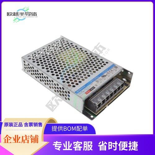 LM150-23B24-C【AC/DC CONVERTER 24V 156W】