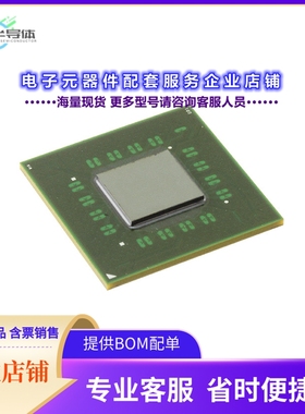 80HCPS1432CHMGI 【IC SER RAPIDIO SWITCH 576FCBGA】