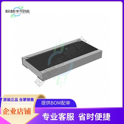 RCA122510R0FKEGLS【RES SMD 10 OHM 2W 2512 WIDE】