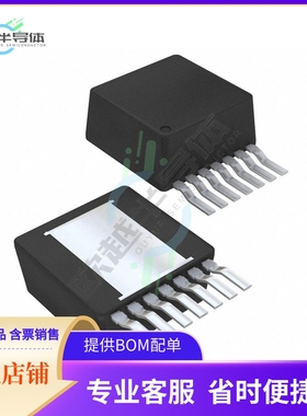 LMZ14201EXTTZX/NOPB【DC DC CONVERTER 0.8-6V】