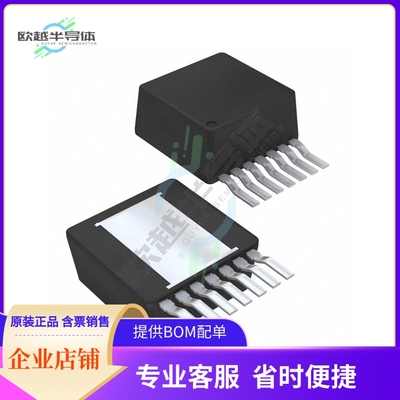 LMZ14202HTZX/NOPB【DC DC CONVERTER 5-30V】