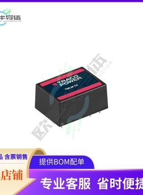 TMLM 04112【AC/DC CONVERTER 12V 4W】