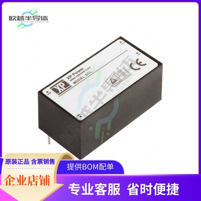 ECL10US05-E【AC/DC CONVERTER 5V 10W】