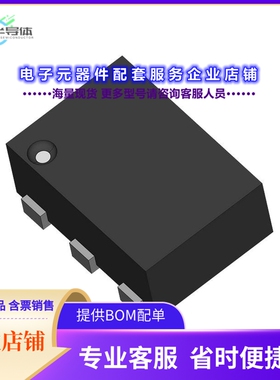 74AXP1G97GX,147 【NOW NEXPERIA 74AXP1G97GX - MAJOR】