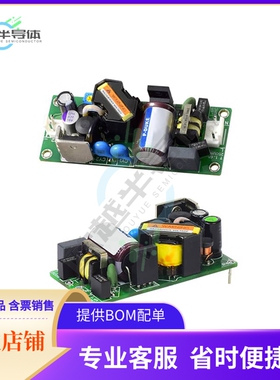 MAD30US24B【AC/DC CONVERTER 24V 30W】