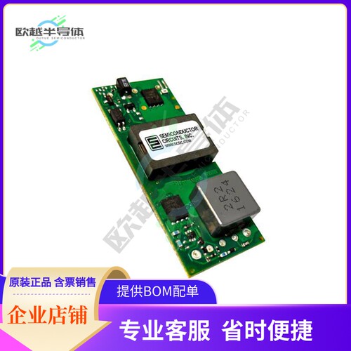 CPE14B48PS【DC DC CONVERTER 12V 168W】