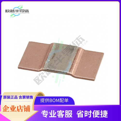 PSR500HTQFE0L40【RES SMD 400 UOHM 1% 5W 5931】