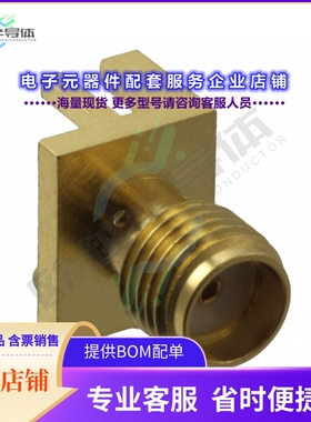 132357-11[连接器CONN SMA RCPT STR 50OHM EDGE MNT]