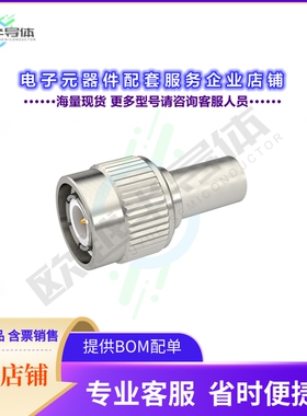 R143083000[连接器TNC M STR CR 5/50]