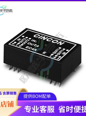 EC4A04H-E【DC DC CONVERTER +/-12V 6W】