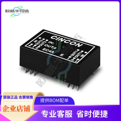 EC4A22M-E【DC DC CONVERTER 12V 6W】