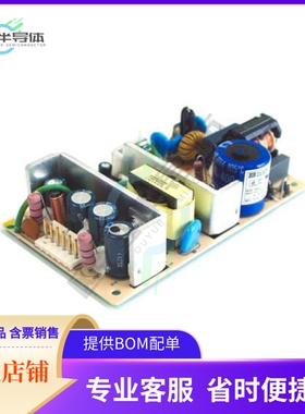 PSA075-050【AC/DC CONVERTER 5V 40W】