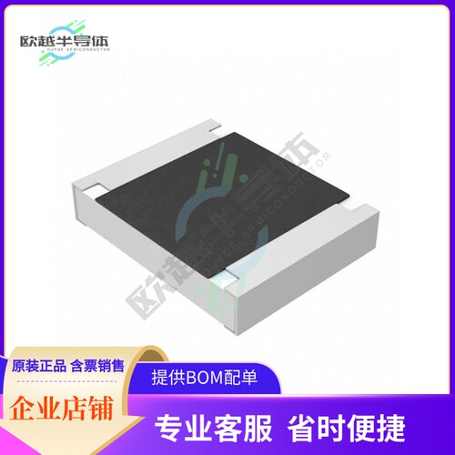 ERJ-14NF7500U【RES SMD 750 OHM 1% 1/2W 1210】