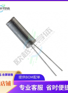 ECS-147.4-18-9X《CRYSTAL 14.7456MHZ 18PF TH》