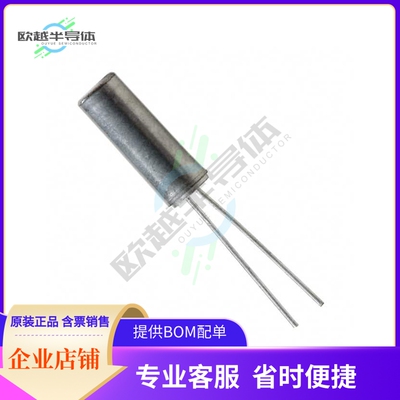 ECS-81.92-18-9《CRYSTAL 8.1920MHZ 18PF TH》