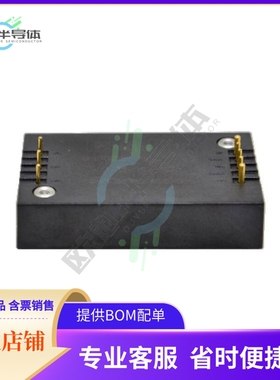 AM75QB-4848SH22-NZ-K-160【DC DC CONVERTER 48V 75W】