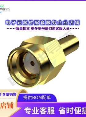 SMAMRPST.P.DK.XX[连接器SMA(M)ST RP FOR RG174/RG316 AU P]