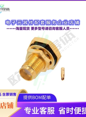 PE44697[连接器SMA Female Bulkhead Mount Connec]