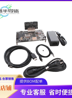 FPGA、CPLD评估板 MPF300-VIDEO-KIT-NS【POLARFIRE IMAGING AND