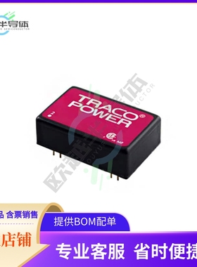 TEN 3-2410WI【DC DC CONVERTER 3.3V 2.5W】