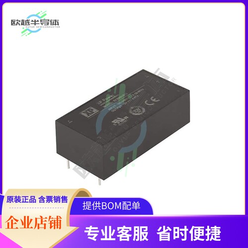 ECE80US36【AC/DC CONVERTER 36V 80W】