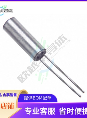 CSA309-33.000MABJ-UB《CRYSTAL 33.0000MHZ 18PF TH》