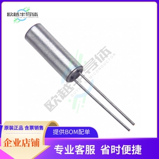 CSA309-40.000MABJ-UB《CRYSTAL 40.0000MHZ 18PF TH》