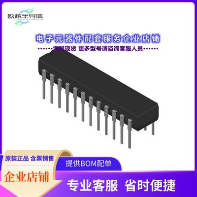 DAC8212AV/883C 【DUAL 12-BIT MULTIPLYING DAC】