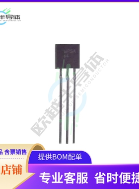 MPSA06BK《TRANS NPN 80V 0.5A TO92》
