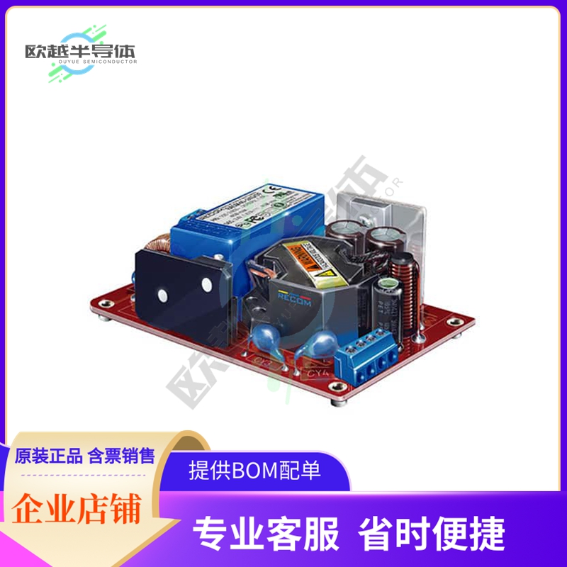 RACM40-24S/OF-ST【AC/DC CONVERTER 24V 40W】