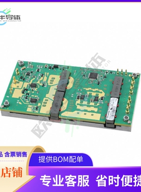 IFB48050A120V-122-R【DC DC CONVERTER 12V 600W】