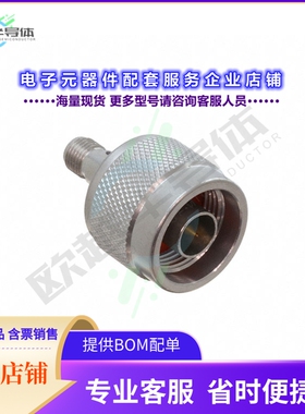 CT3320A[连接器COAX ADAPT SMA TO N]