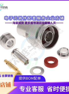 R161052000[连接器N / STRAIGHT PLUG CLAMP TYPE CAB]