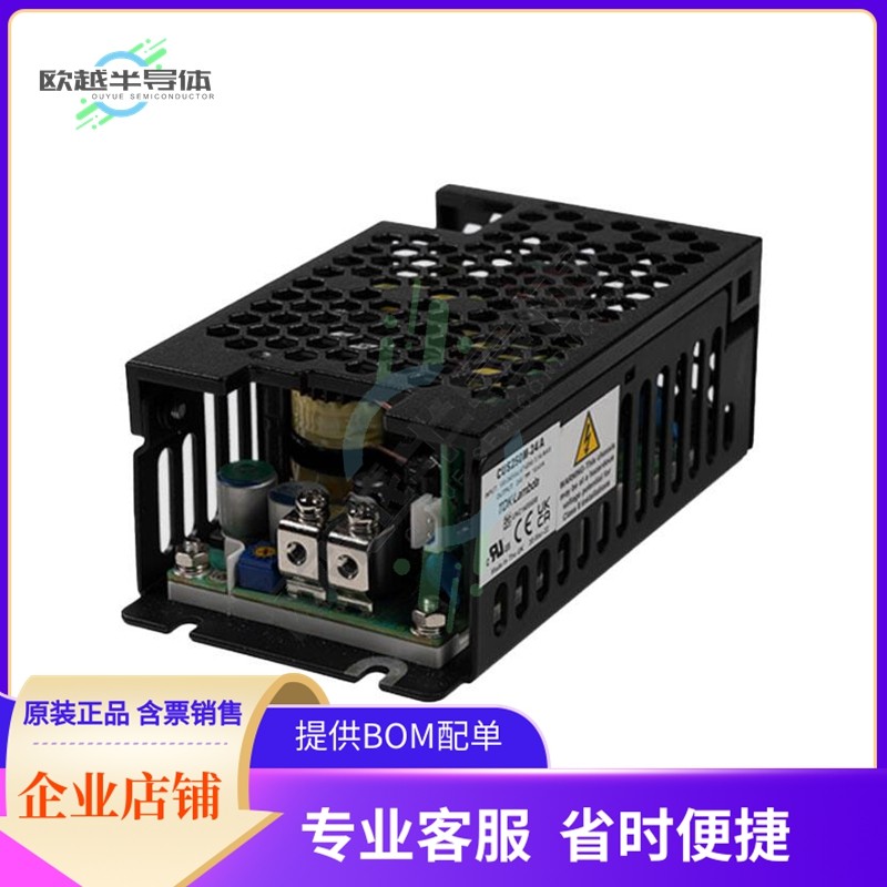 CUS250M-24/UJ【AC/DC CONVERTER 24V 250W】,3C数码配件,其它配件,淘宝优惠券,粉丝福利购,淘宝优惠卷