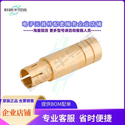 8351-40001[连接器NANORF MALE VITA 67.3 PLUG-IN CO]