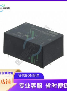 TUHS25F15【AC/DC CONVERTER 15V 26W】