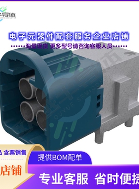 SS-40421-001[连接器MINI FAKRA PLUG 2X2 PCB CONN. A]