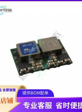BRFS60【DC DC CONVERTER 0.7-2V】